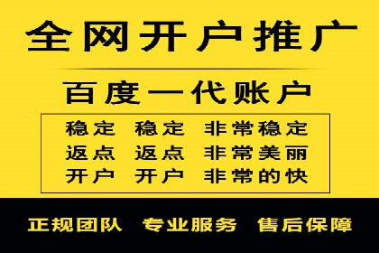 案例分析：信息流广告成功投放秘诀